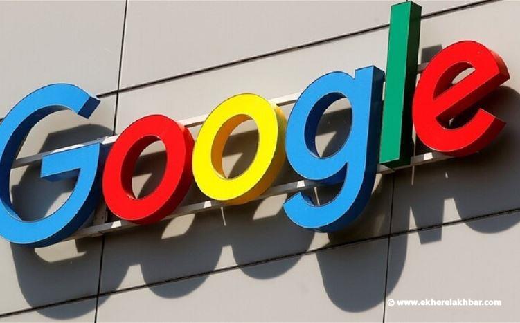 عطل أصاب &quot;يوتيوب&quot; و&quot;Gmail&quot; وأدى إلى توقف خدماتهما في جميع أنحاء العالم