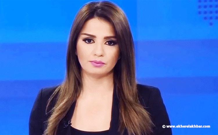 الاعلامية ريمي درباس : &quot;سنة 2021 مبلشة positive&quot;