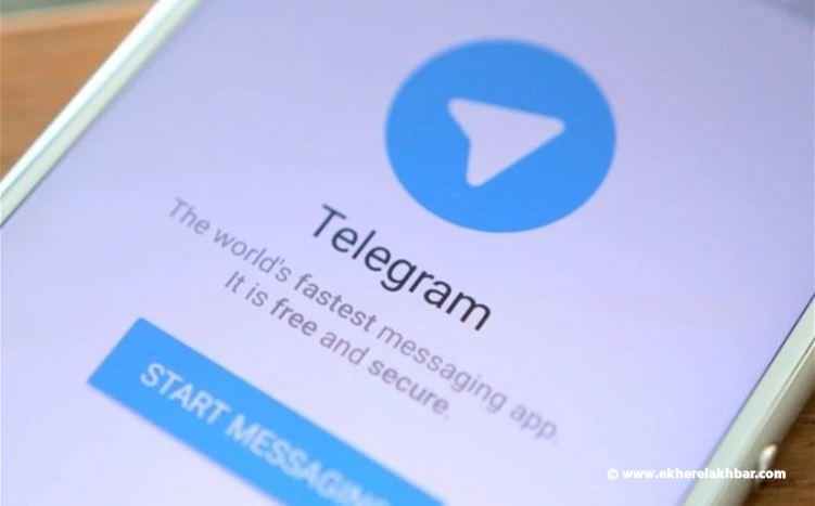 بعد أزمة الخصوصية في واتساب.. قفزة هائلة في اشتراكات تلغرام