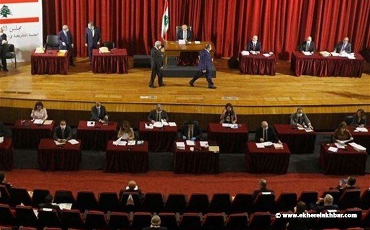 مجلس النواب يقرّ القانون الرامي الى الإستحصال على لحاقات مضادة لفيروس كورونا