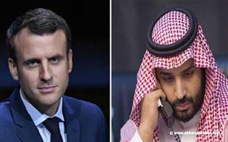 اتصال هاتفي بين الأمير محمد بن سلمان والرئيس الفرنسي