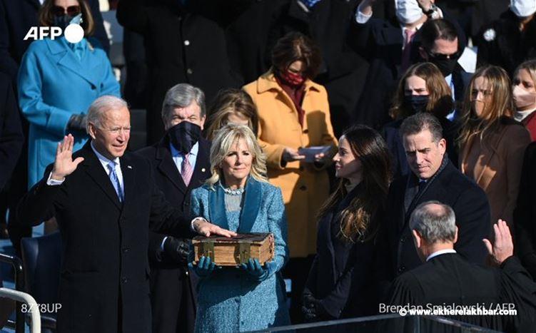 مراسم تنصيب جو بايدن رئيسا للولايات المتحدة