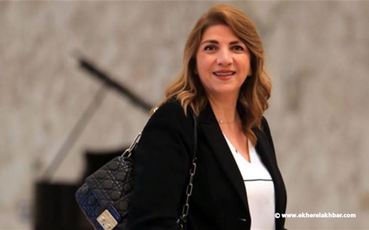 وزيرة العدل تصدر بيان بعد رفع يد القاضي صوان عن ملف انفجار المرفأ