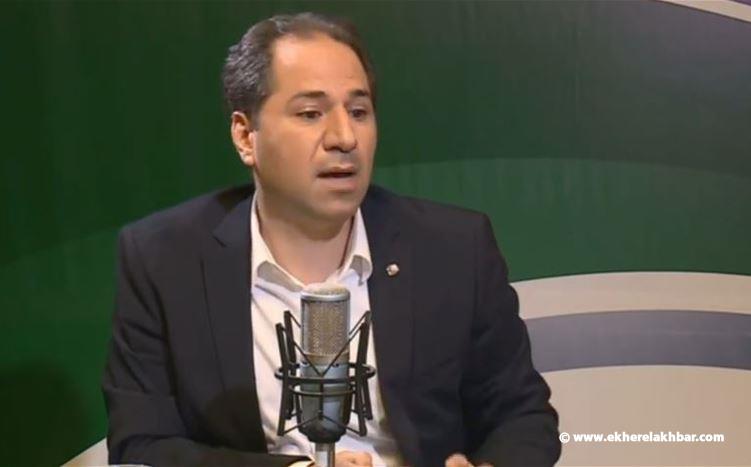 الجميل: تسييس قضية انفجار المرفأ واضحة والمعالجة بالتحقيق الدولي