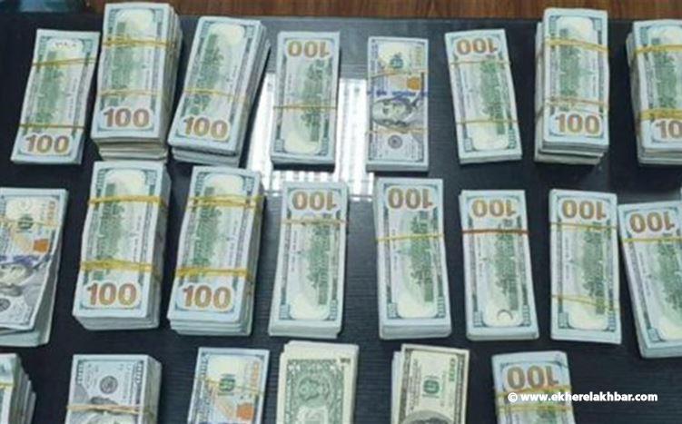 كم بلغ سعر صرف دولار السوق السوداء اليوم؟