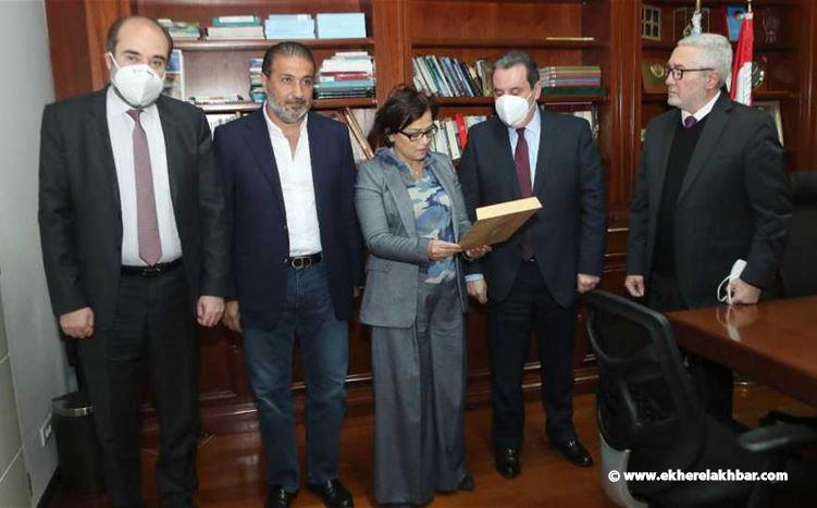 عريضة من &quot;الجمهورية القوية&quot; للأمم المتحدة