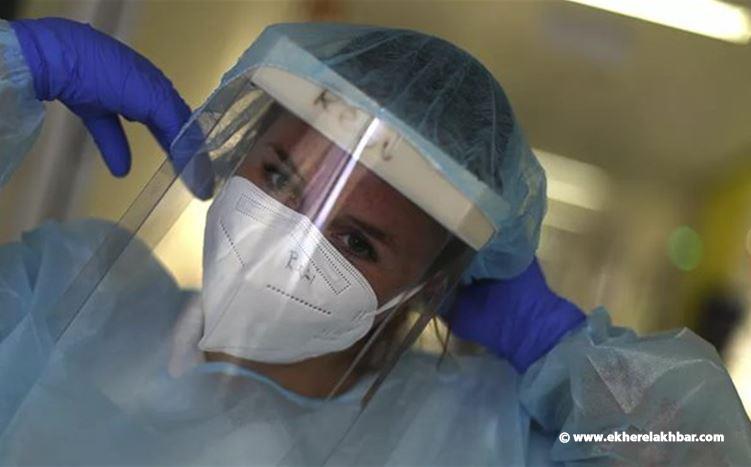 وزارة الصحة اللبنانية: تسجيل 51 حالة وفاة و1888 إصابة جديدة بفيروس كورونا