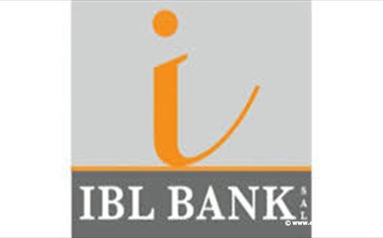 توضيح لـ IBL BANK حول تسريب مراسلة مع شركة عميلة