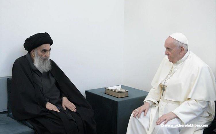 البابا فرنسيس يلتقي المرجع علي السيستاني