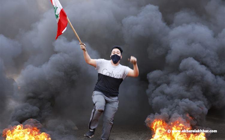 &quot;إثنين الغضب&quot; مستمر ....بالصور!