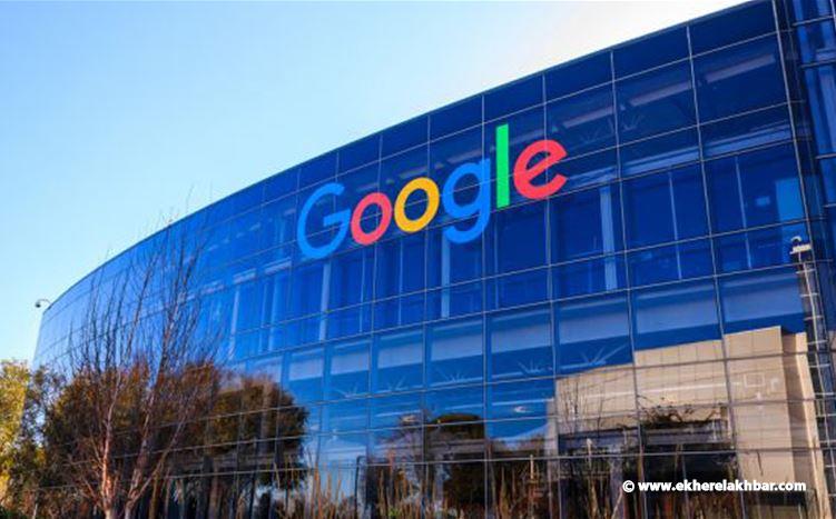 «غوغل» تكشف عن الجيل الثاني من مساعدها الافتراضي