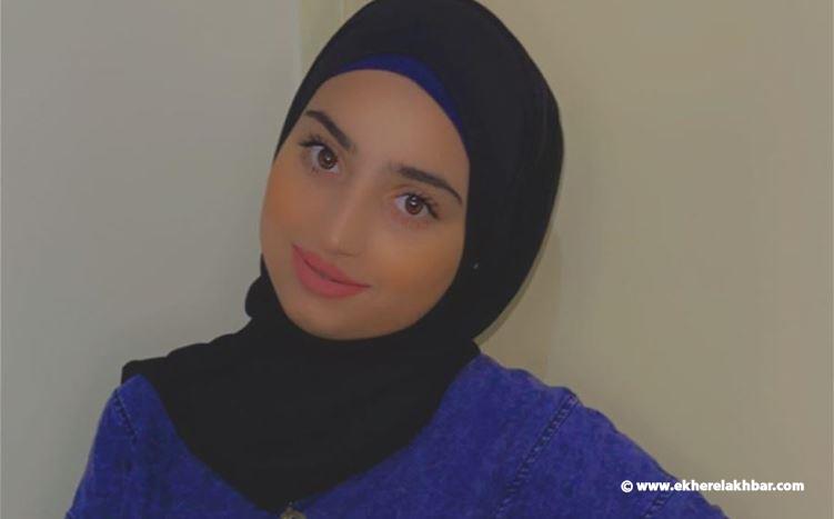 معطيات جديدة في قضية وفاة الشابة آية دندشي..