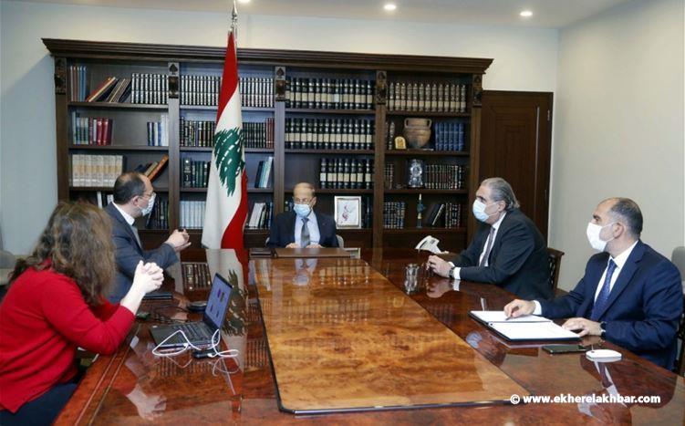 عون ترأس اجتماعا لعرض مشروع المنصة الإلكترونية المشتركة بين الوزارات والبلديات