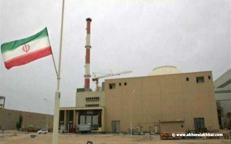 إيران تعلن تعرض مركز تخصيب اليورانيوم في «نطنز» لعمل «إرهابي»