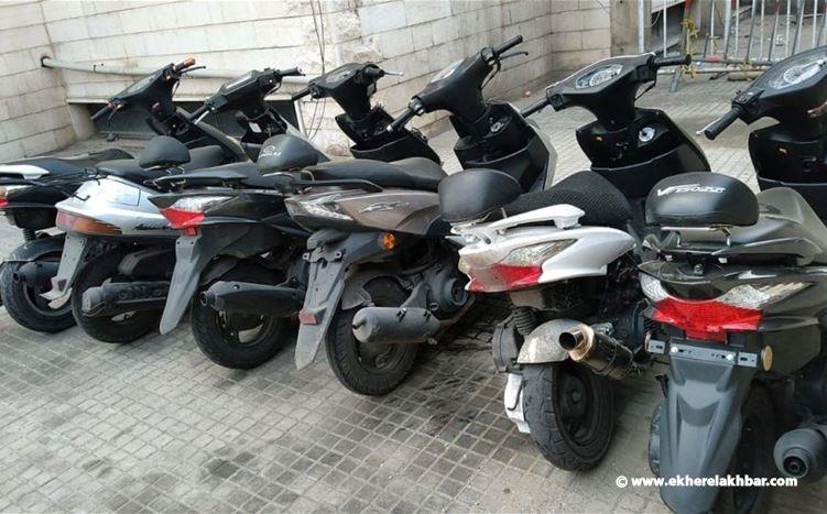 توقيف عصابة سرقة دراجات آلية وضبط عدد منها