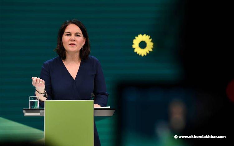 حزب الخضر الألماني يرشح رئيسته لخلافة المستشارة أنجيلا ميركل
