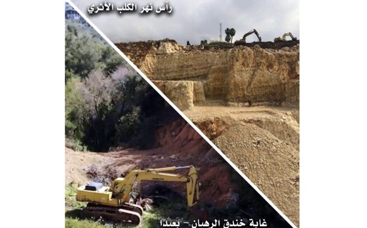 قضاة يخذلون البيئة في لبنان