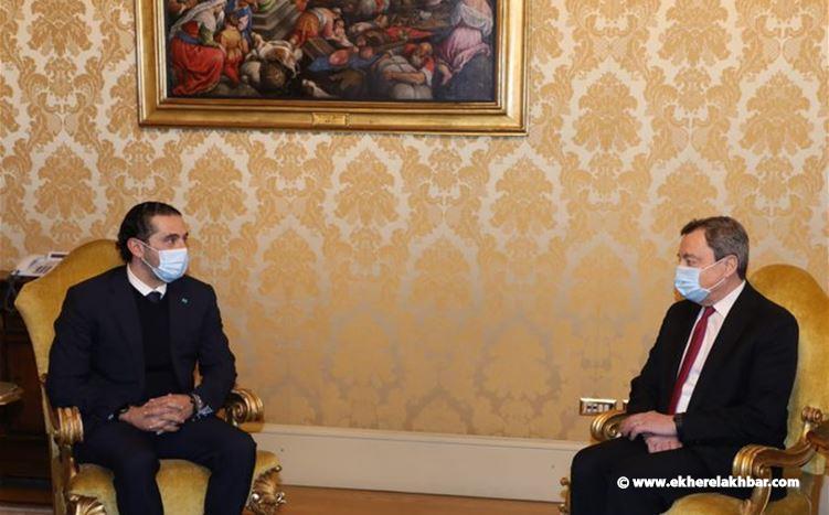 محادثات بين الحريري ورئيس وزراء إيطاليا