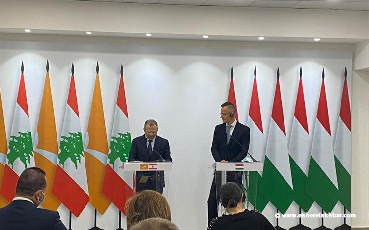 وزير خارجية المجر : لن نقبل بفرض عقوبات على أكبر حزب يمثل المسيحيين