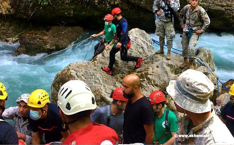 العثور على الفتاة حاطوم في وادي نهر إبراهيم