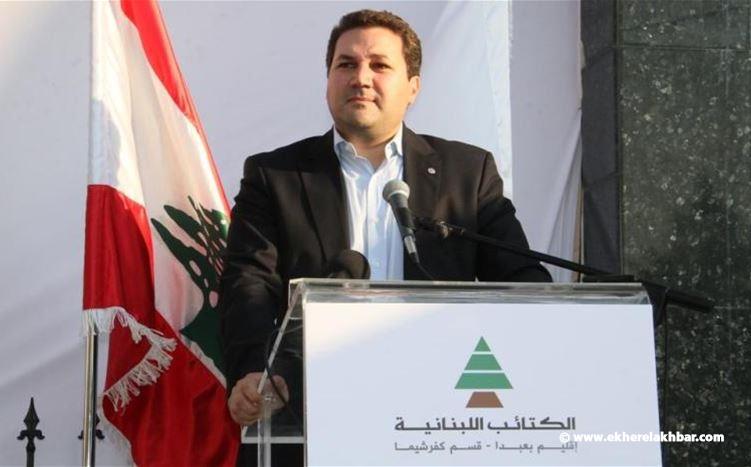 نديم الجميل: ‏لبنان ليس قاعدة عسكرية ولا منصة صواريخ