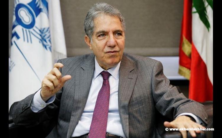 وزير المال: البطاقة التموينية ستكون بالدولار