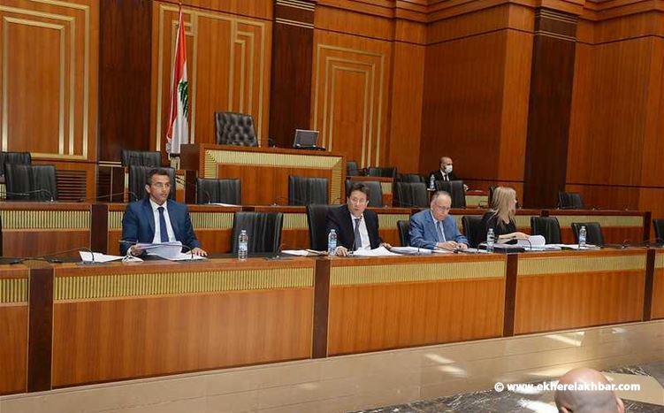 بعد عام من الذل على ابواب المصارف  لجنة المال والموازنة أقرت الـ &quot;الكابيتال كونترول&quot;
