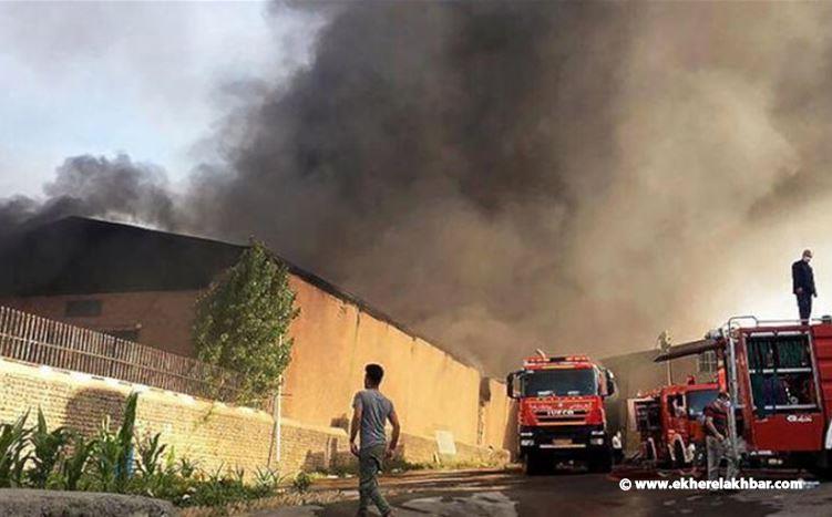 بالفبديو ... حريق كبير في مصنع غرب العاصمة طهران