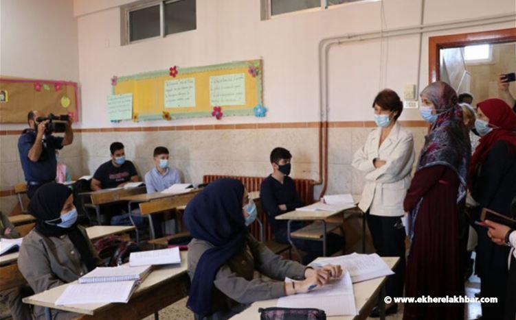  «الحزب» للفرنسيين: نحـــن نحب الحياة ايضاً.. ولكن