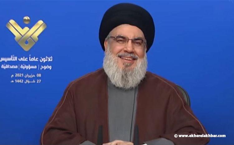 نصرالله: إذا بقيت الدولة على تقاعسها سنذهب الى ايران ونشتري بواخر بنزين ومازوت