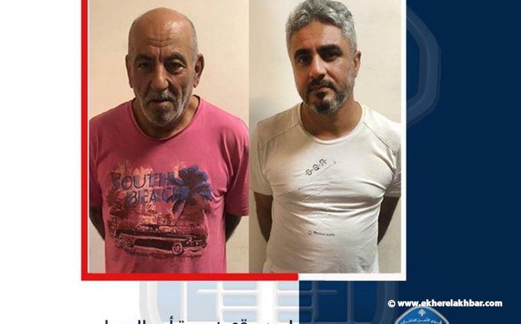 يستغلّان وجود المسنين بمفردهم ويسرقان بطريقة احتيالية