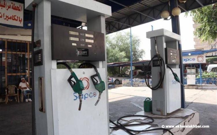 المديرة العامة لمنشآت​ النفط: 30 إلى 35% من البنزين يهرّب إلى سوريا