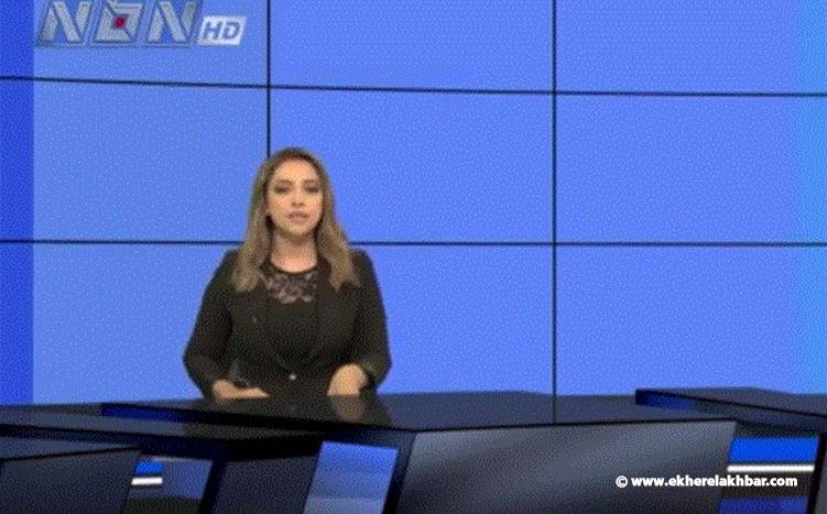 بالفيديو- الـNBN تشنّ هجوما على باسيل...مش ناطرين شي