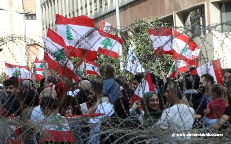 صحيفة روسية: لبنان يتجه بخطى ثابتة نحو الانهيار