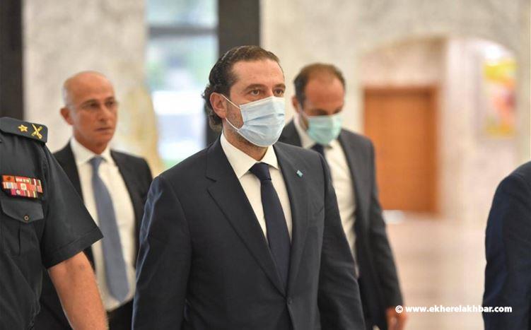وصول الرئيس المكلف سعد الحريري الى قصر بعبدا