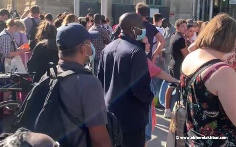 بالفيديو.. إخلاء محطة قطار Gare Du Nord في باريس بعد تهديد بوجود قنبلة