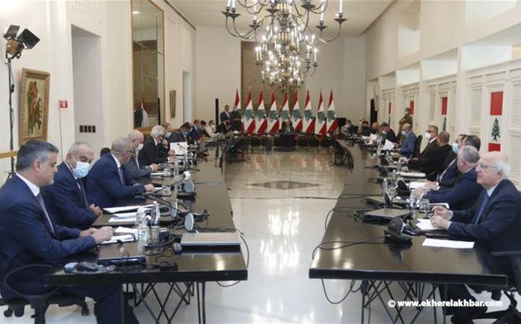 المجلس الاعلى للدفاع  بحث في الأوضاع الأمنية وفي الجهوزية في عيد الأضحى