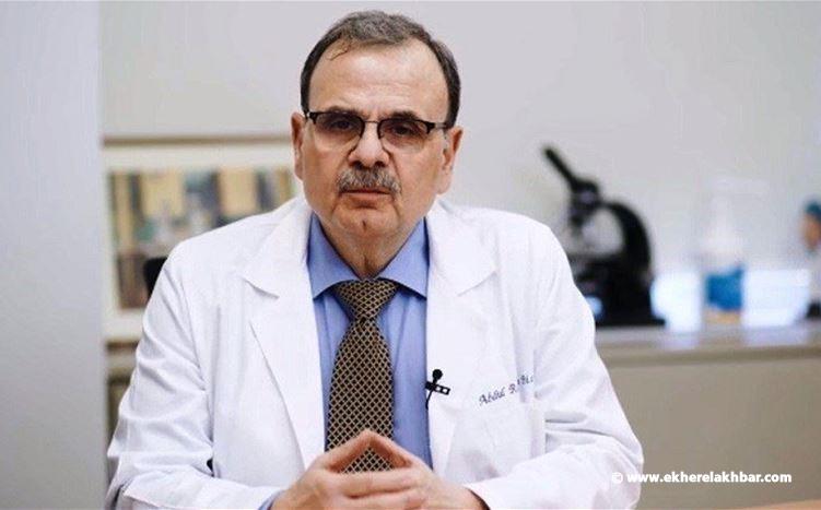 البزري : دلتا أصبح يشكل أكثر من 80% من حالات الكوفيد-19 الحالية في لبنان
