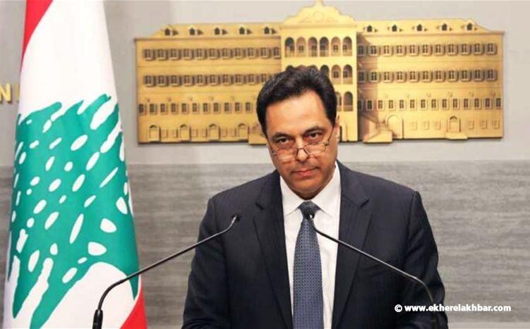 دياب : نتخذ التدابير من أجل قطع الطريق على الفتنة