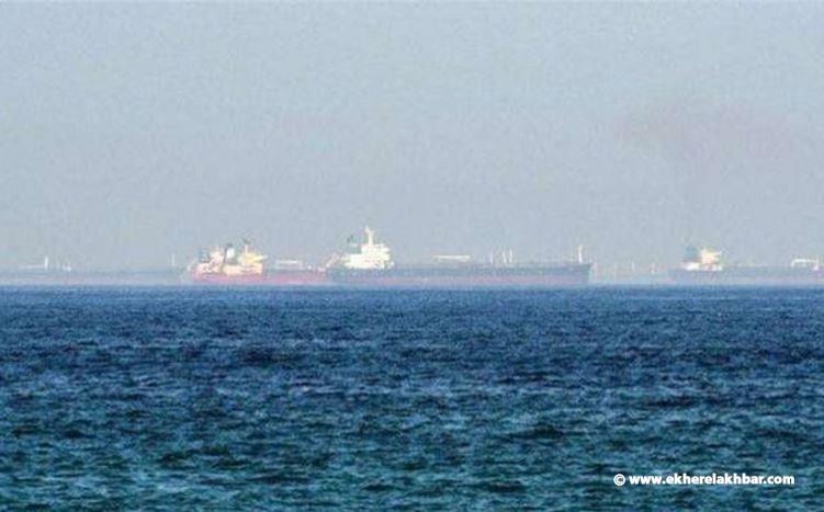 البحرية البريطانية: الخاطفون أخلوا السفينة التي تعرضت للاختطاف قبالة خليج عمان