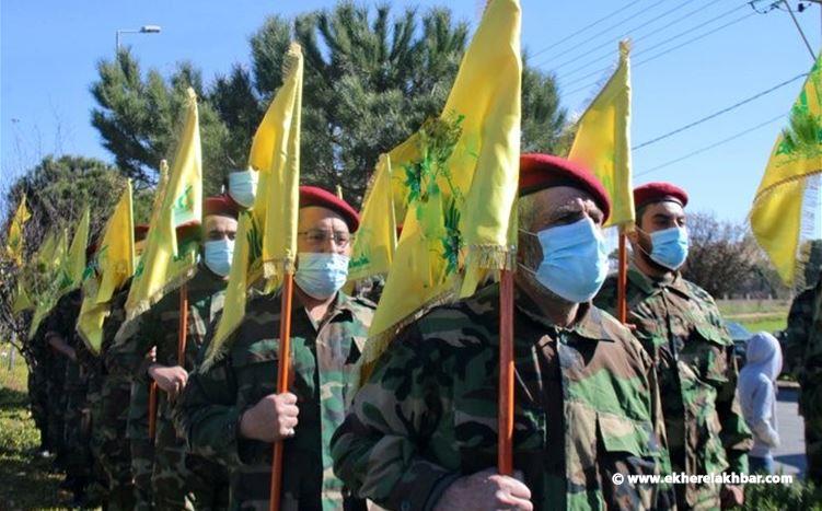 «حزب الله» يتمدّد ويستفيد من الأزمات!