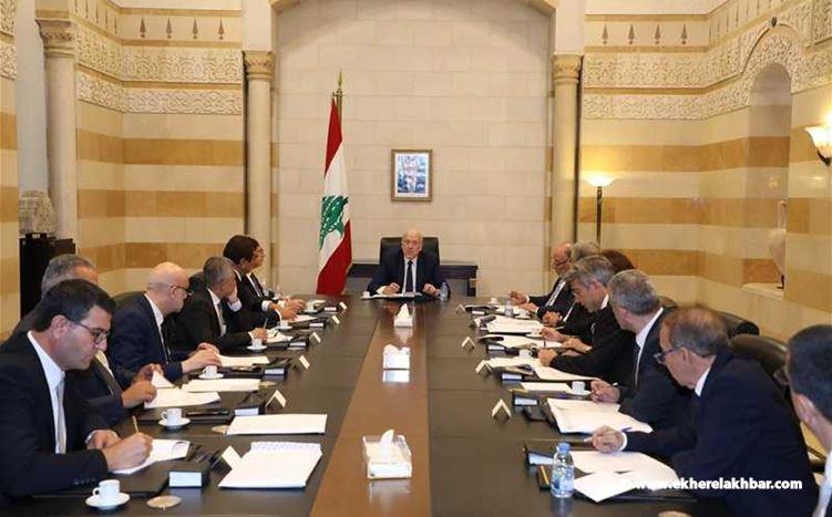 &quot;البيان الوزاريّ&quot; على نار حامية..
