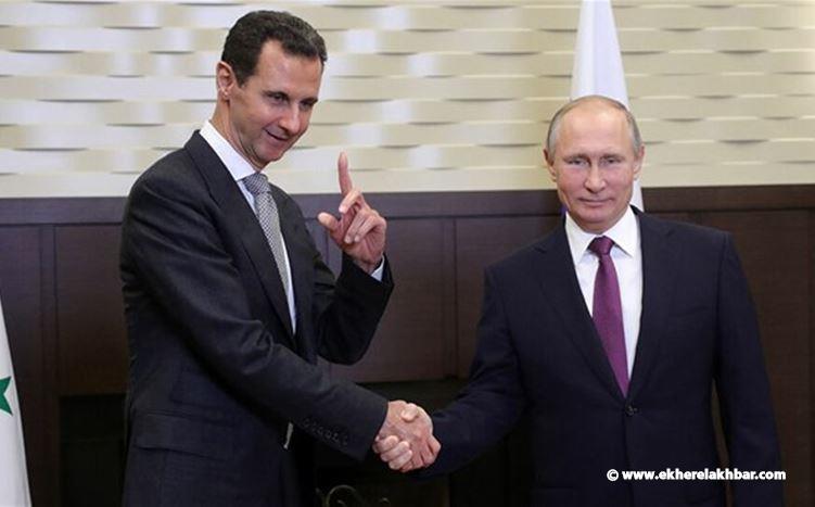 الكرملين: قرار عزل بوتن جاء بعد لقائه الرئيس السوري بشار الأسد