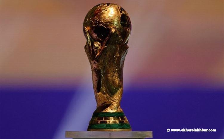 «فيفا»: غالبية مشجعي كرة القدم يرحبون بإقامة كأس العالم كل سنتين