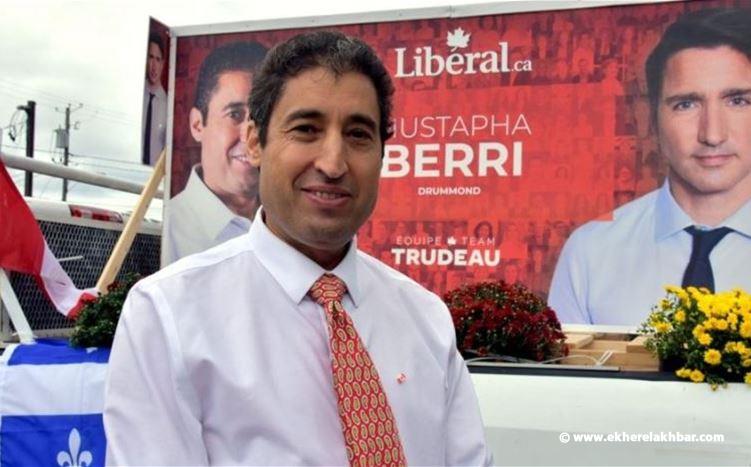 مصطفى برّي مرشح إلى الانتخابات البرلمانية في كندا ما حقيقة هذا الخبر؟