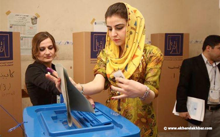 العراق.. 41 % نسبة المشاركة الأولية في الانتخابات العامة