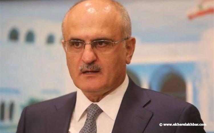 البيطار يصدر مذكرة توقيف بحق النائب علي حسن خليل