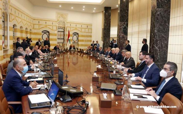 مجلس الوزراء عين بسام بدران رئيسا للجامعة اللبنانية