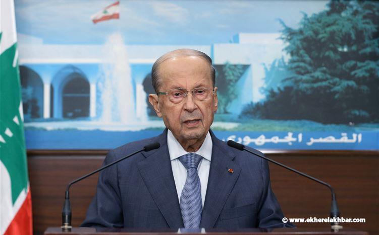 رئيس الجمهورية: مشهد الطيونة اليوم مؤلم وليس مقبولا