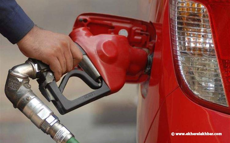 ارتفاع بأسعار المحروقات خلال الاسابيع المقبلة والبنزين الى الـ300 ألف ليرة؟